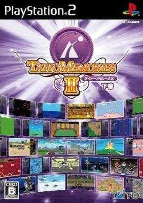 Taito Memories II Gekan (PS2)