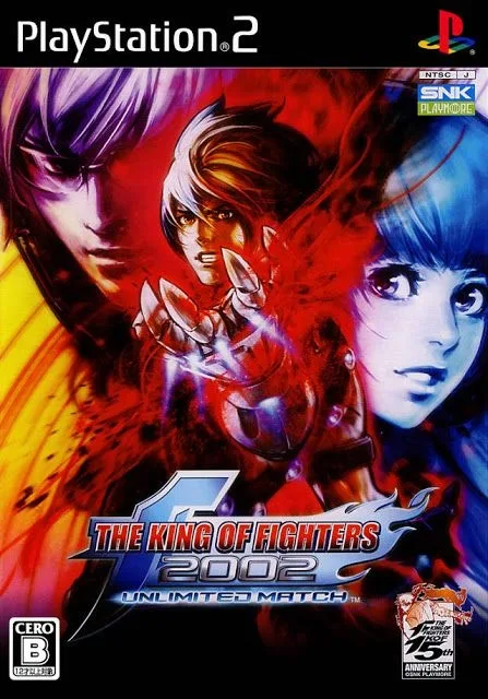 The King of Fighters 2002 Unlimited Match (PS2)