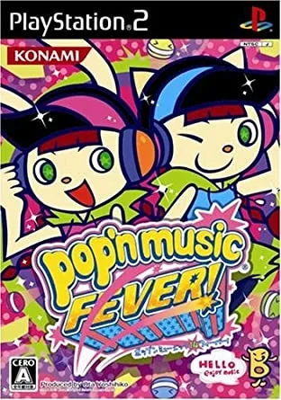 Pop'n Music 14 Fever! (PS2)