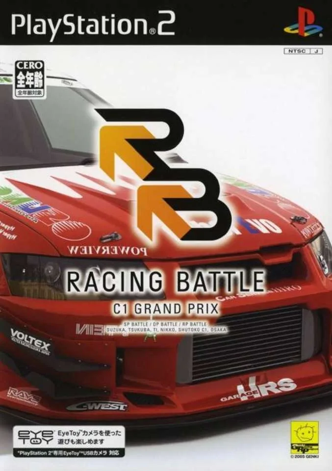 Racing Battle C1 Grand Prix (PS2)