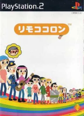 Rimokokoron (PS2)