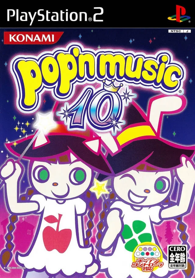 Pop'n Music 10 (PS2)