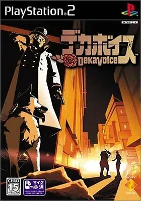 DekaVoice (PS2)