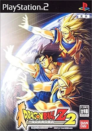 Dragon Ball Z 2 (PS2)