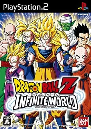 Dragon Ball Z Infinite World (JP)
