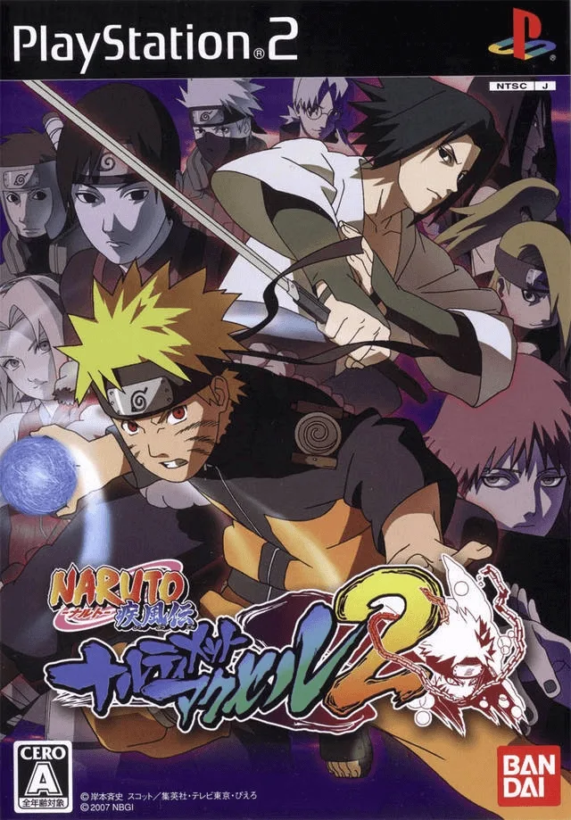 Naruto Shippuden: Narutimate Accel 2 (PS2)
