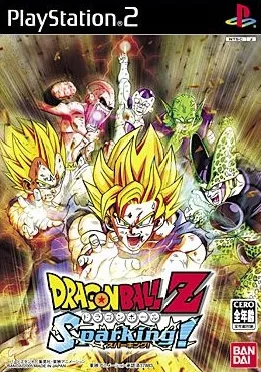 Dragon Ball Z: Sparking! (PS2)