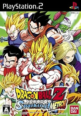 Dragon Ball Z: Sparking! Meteor (PS2)