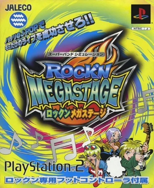 Rock'n Megastage (PS2)
