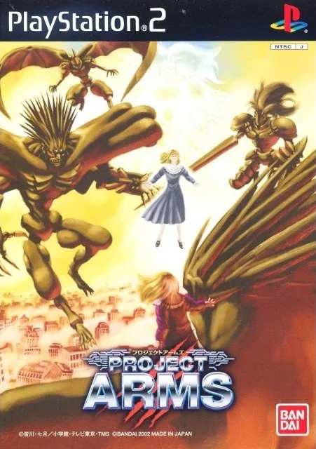 Project Arms (PS2)