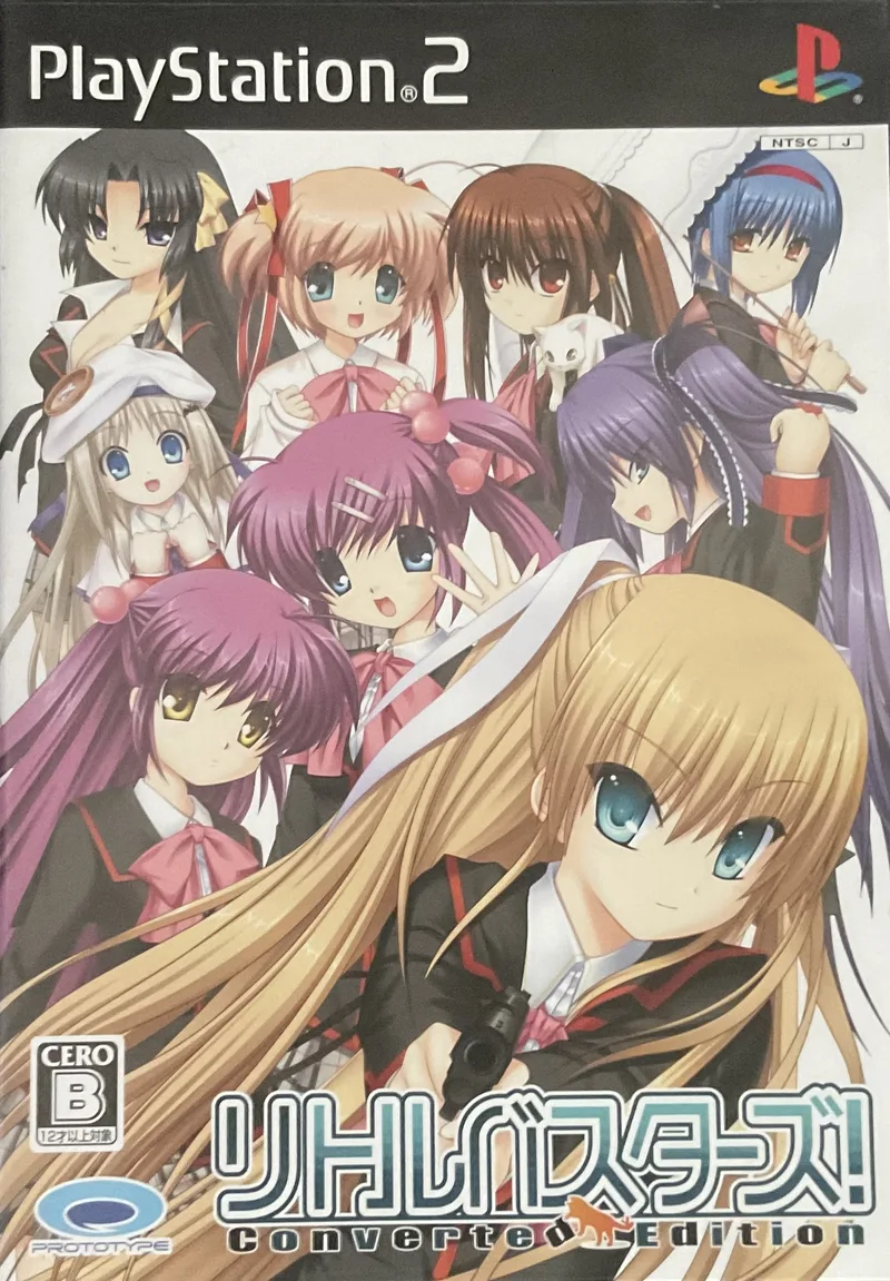 Little Busters! Converted Edition (PS2)