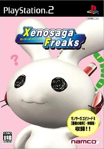Xenosaga Freaks (PS2)