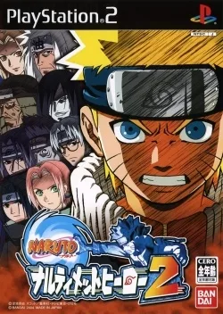 Naruto Narutimate Hero 2 (PS2)