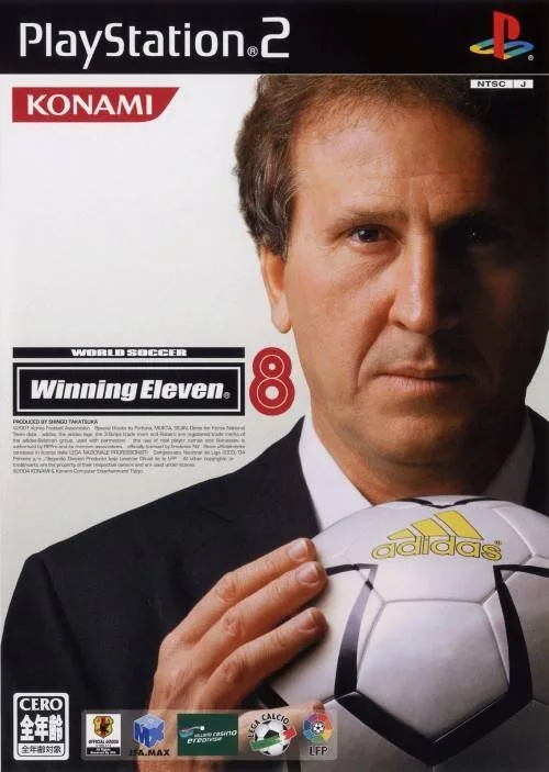 World Soccer Winning Eleven 8 (PS2)
