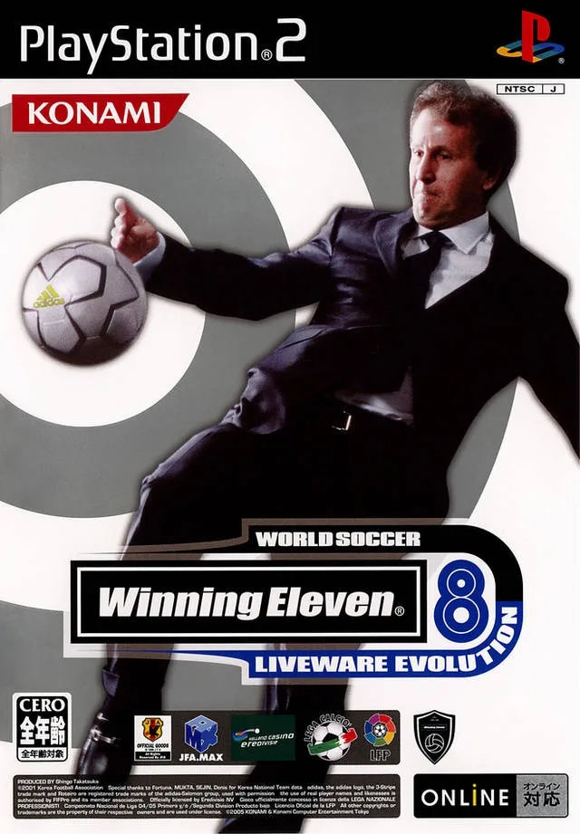 World Soccer Winning Eleven 8: Liveware Evolution (PS2)