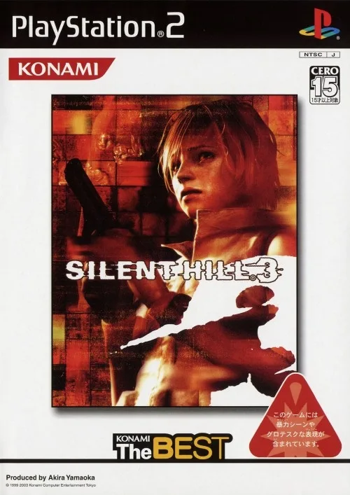 Silent Hill 3 [Konami the Best]