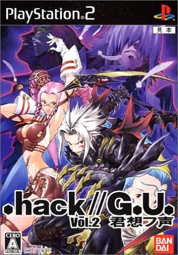 .hack//G.U. Vol. 2: Kimi Omou Koe