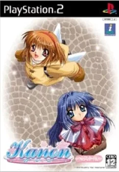 Kanon [Best version]
