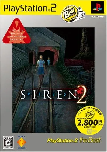 Siren 2 (Playstation 2 The Best) (PS2)