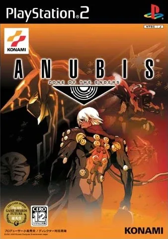 Anubis Zone of the Enders (PS2)