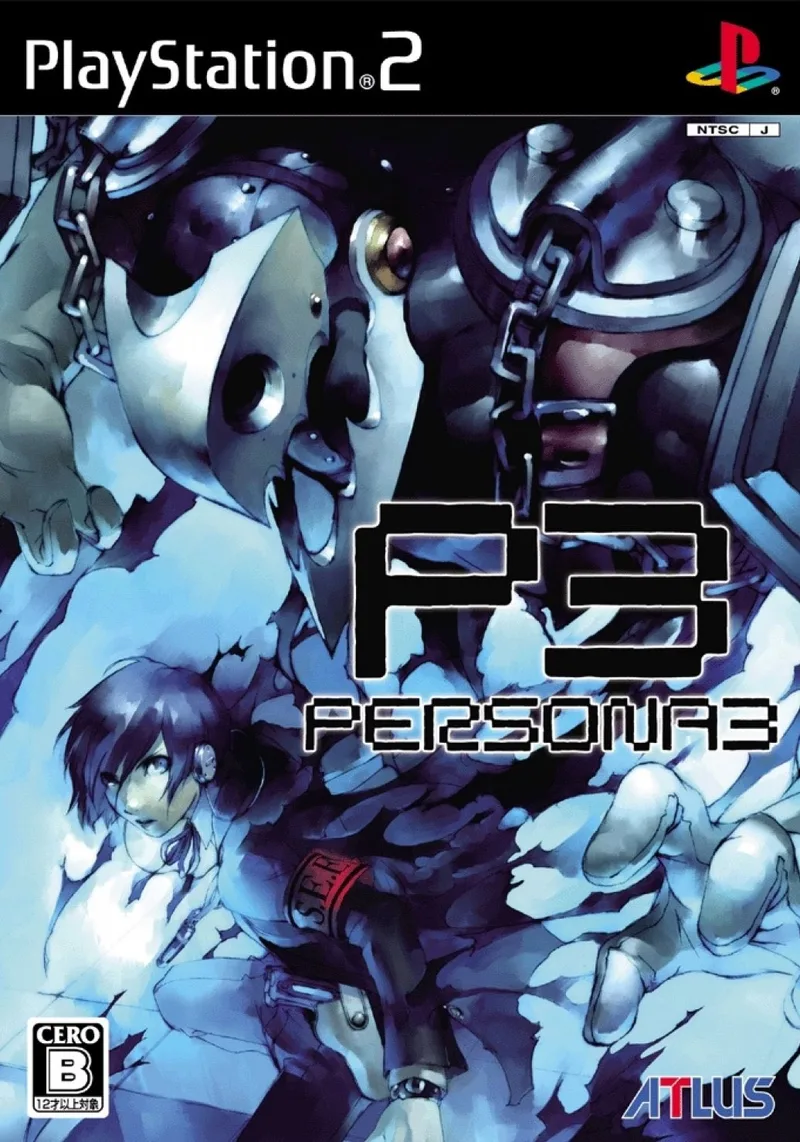 Persona 3 (PS2)