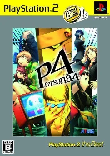 Persona 4 [Playstation 2 The Best] (PS2)