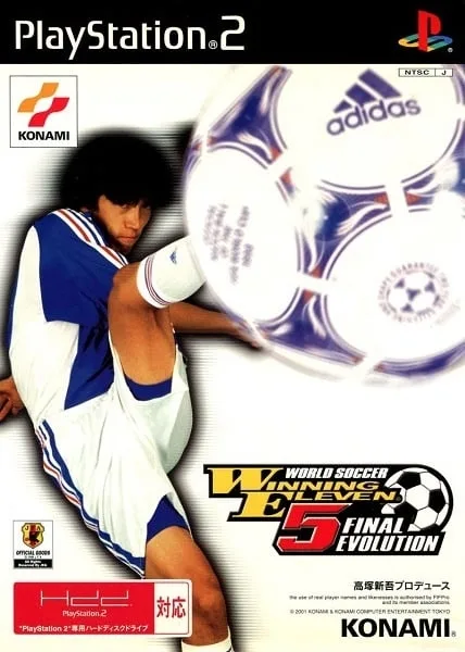 World Soccer: Winning Eleven 5 Final Evolution (PS2)