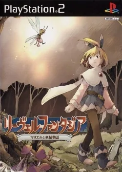 Reveal Fantasia (PS2)