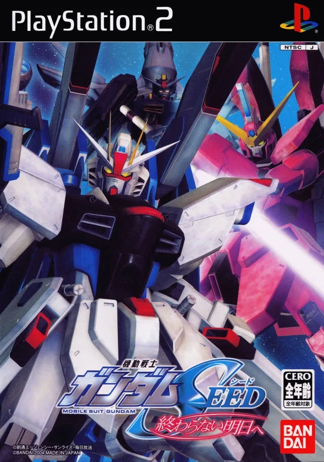 Mobile Gundam Seed: Never Ending Tomorrow (PS2)