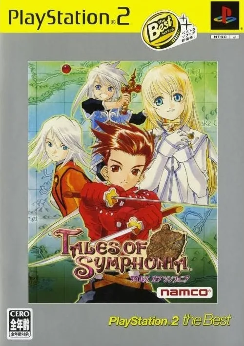 Tales of Symphonia (PlayStation 2 the Best) (PS2)