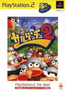 Saru! Get You 2 (PlayStation 2 the Best) (PS2)