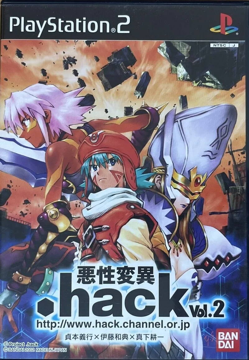 .hack//Akushou Heni Vol. 2