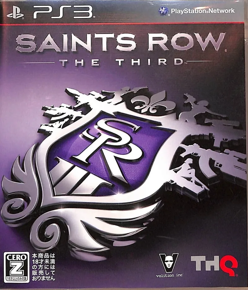 Saints Row: The Third