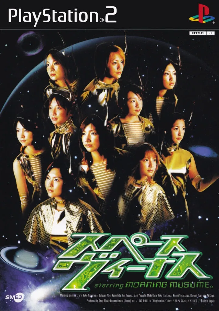 Space Venus Starring Morning Musume (PS2)