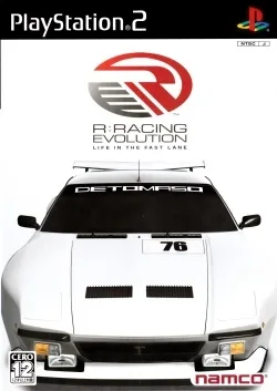  R - Racing Evolution