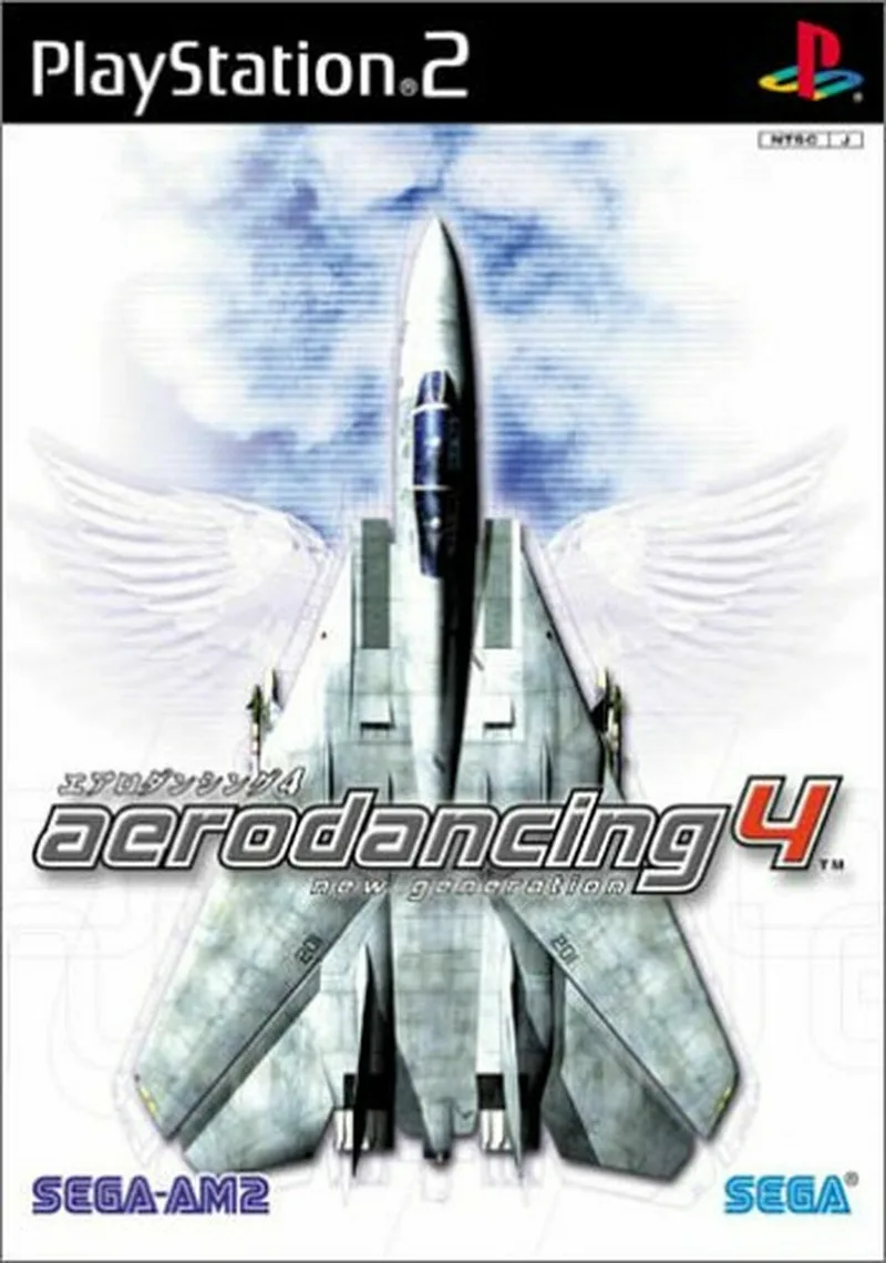 Aero Dancing 4: New Generation (PS2)
