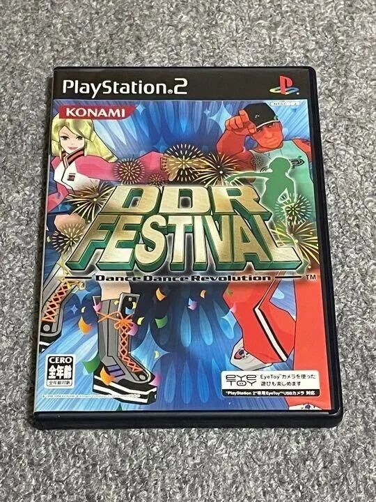 DDR FESTIVAL -DanceDanceRevolution- (PS2)