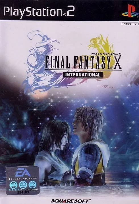 Final Fantasy X International [Asia-English]