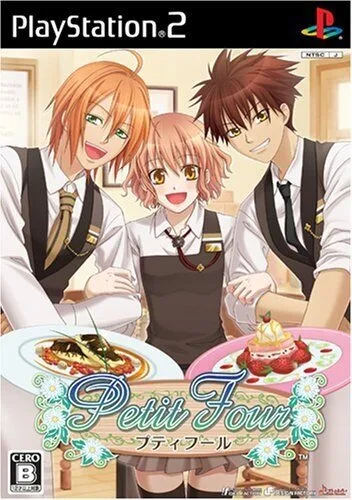 Petit Four (PS2)