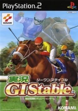 Jikkyou G1 Stable (PS2)