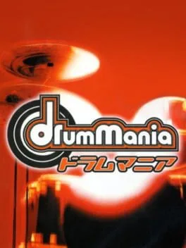 Drummania [Bundle] (PS2)