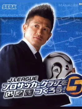 J-League Pro Soccer Club o Tsukurou! 5
