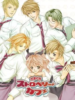 Kimagure Strawberry Cafe (PS2)