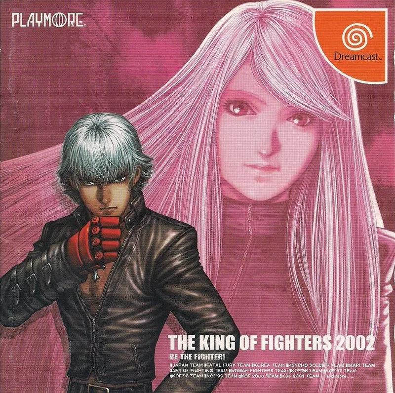 King Of Fighters 2002: Unlimited Match (PS2)
