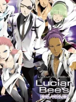 Lucian Bee's: Evil Violet [Limited Edition] (PS2)