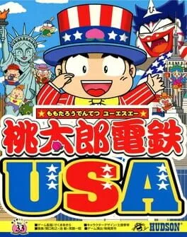 Momotaro Dentetsu USA (PS2)