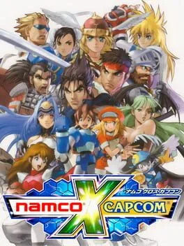 Namco X Capcom [The Best] (PS2)