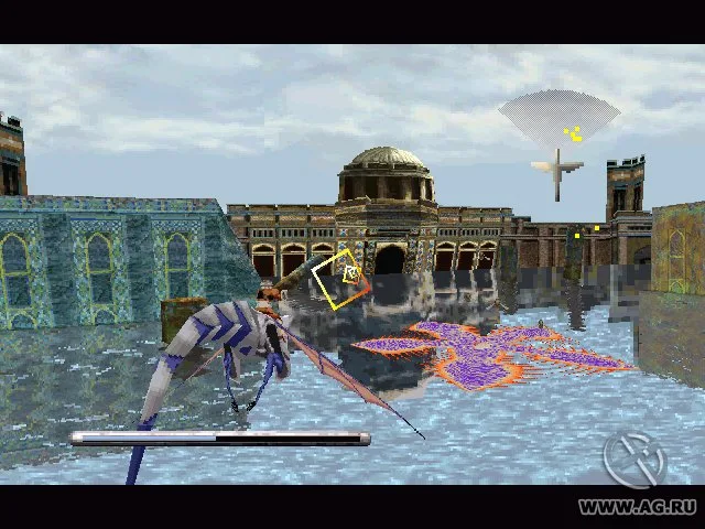 Panzer Dragoon
