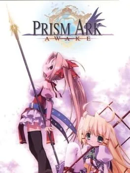 Prism Ark: Awake (PS2)