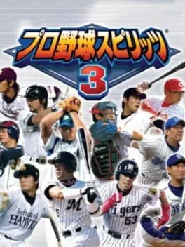 Pro Yakyuu Spirits 3 (PS2)